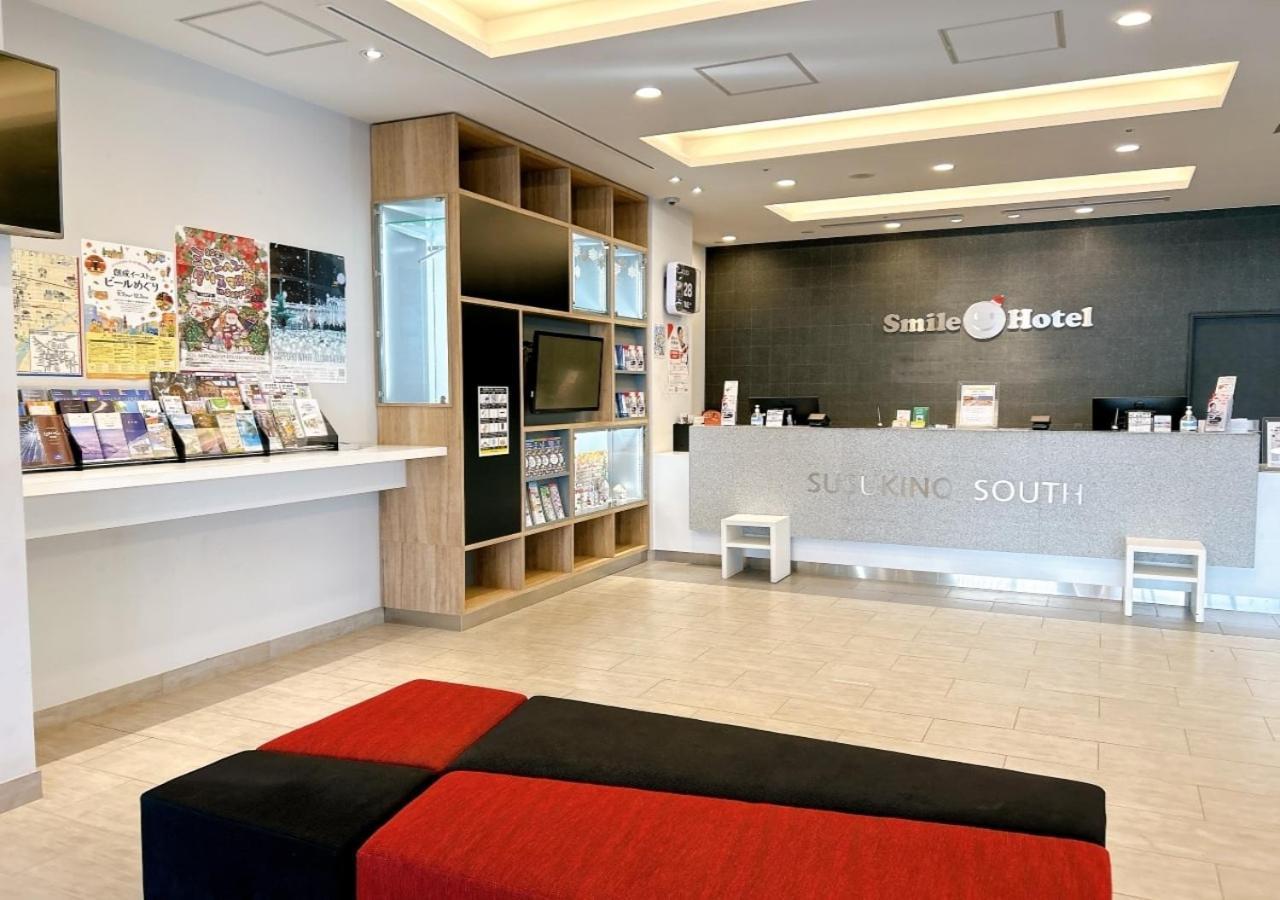 Smile Hotel Sapporo Susukino Minami Kültér fotó