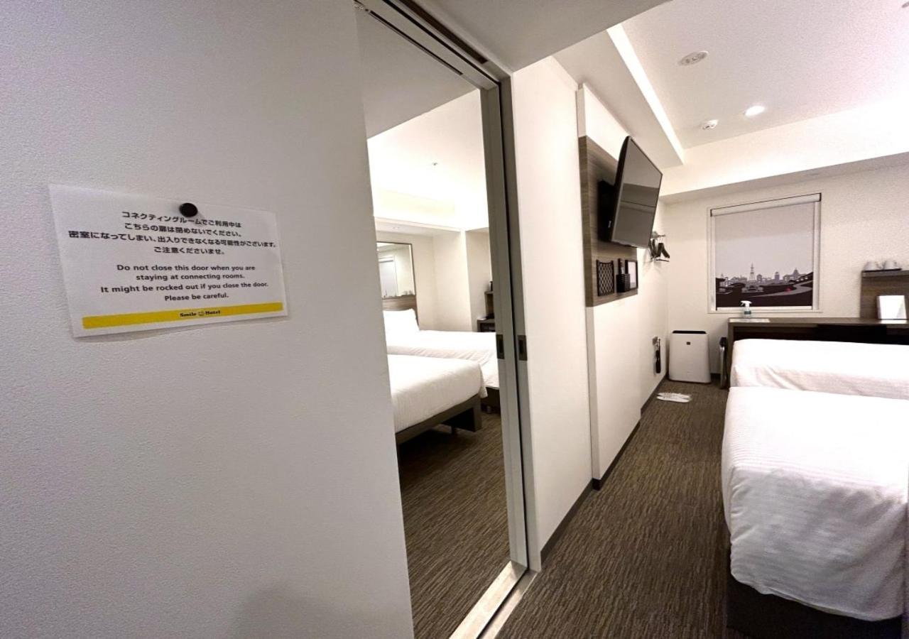 Smile Hotel Sapporo Susukino Minami Kültér fotó