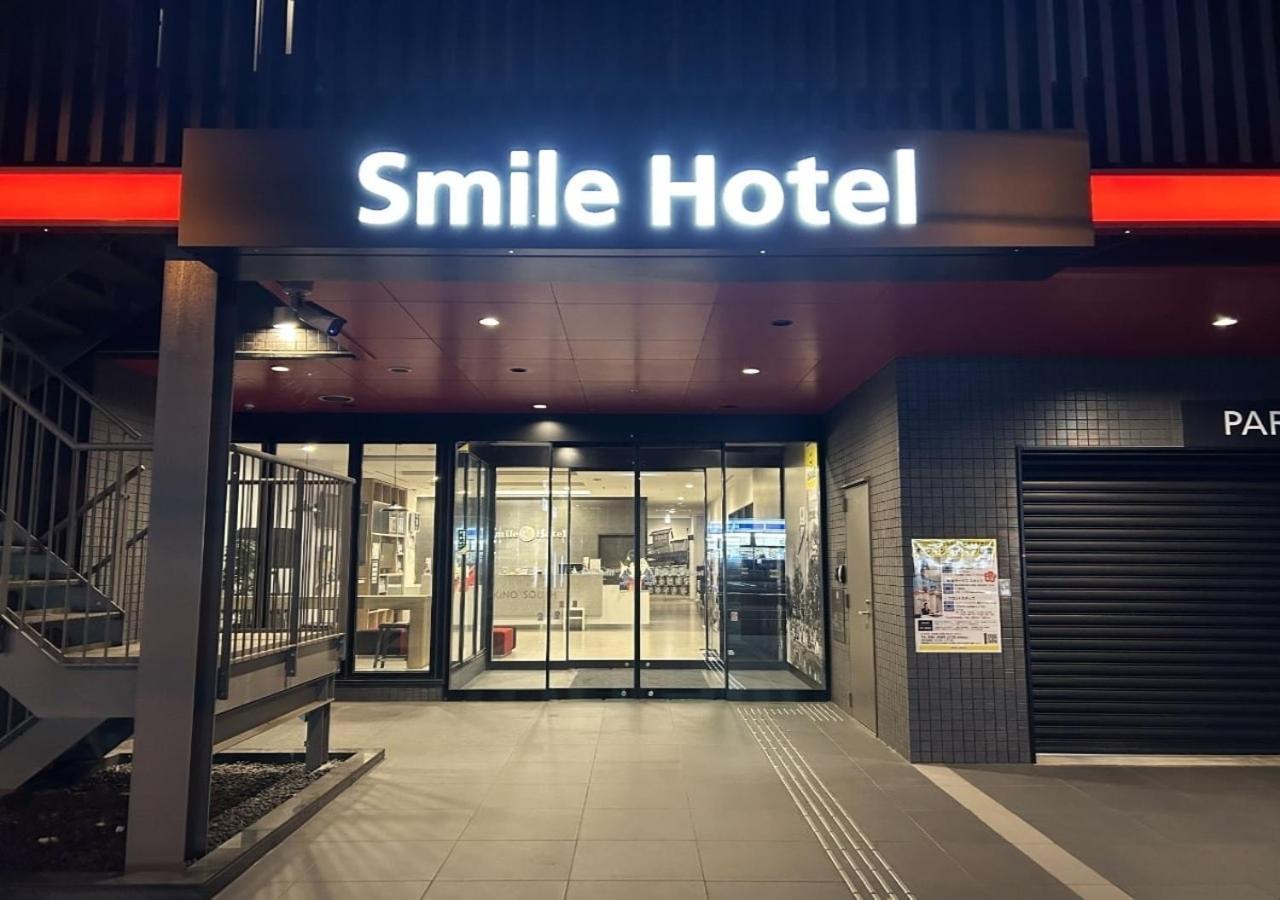 Smile Hotel Sapporo Susukino Minami Kültér fotó