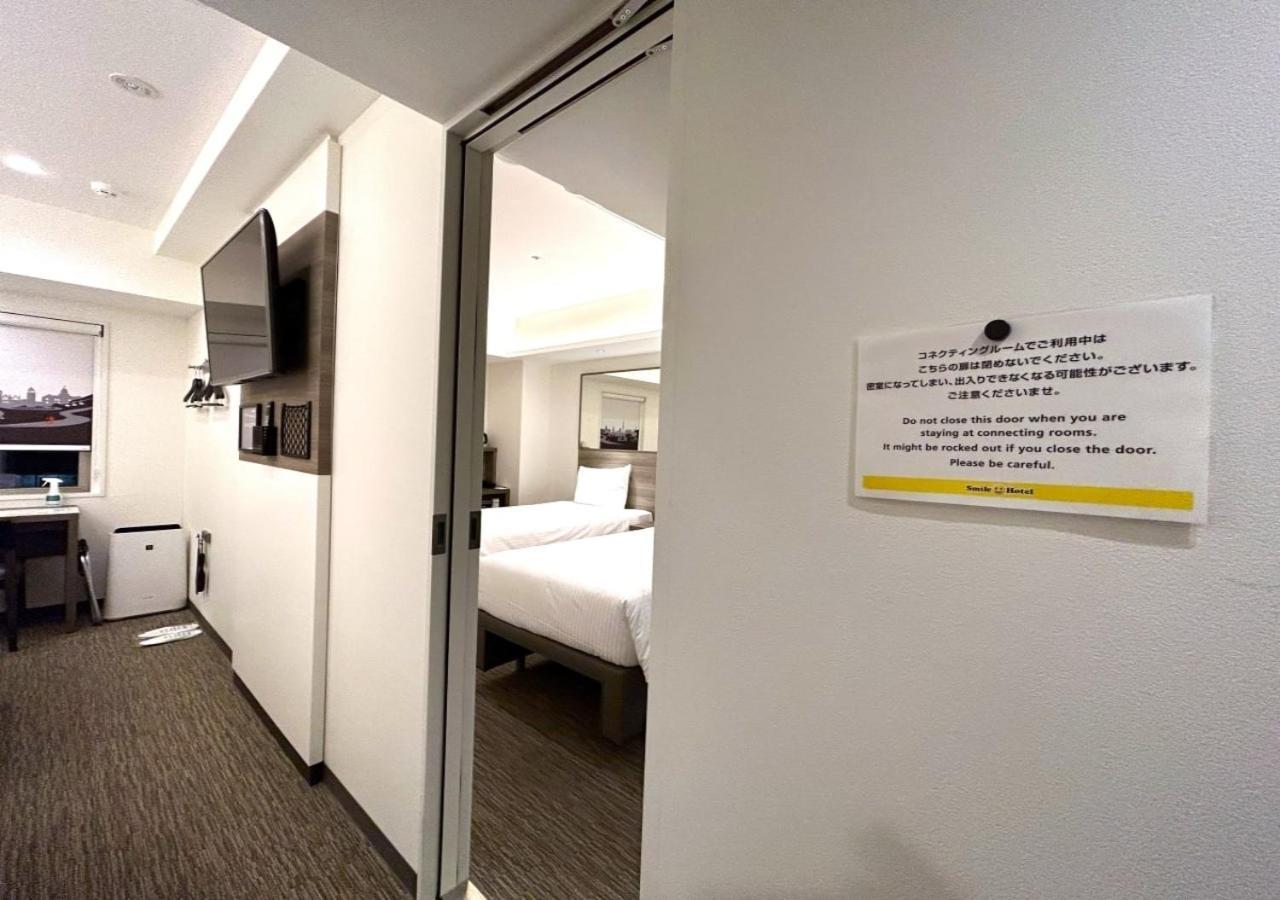 Smile Hotel Sapporo Susukino Minami Kültér fotó