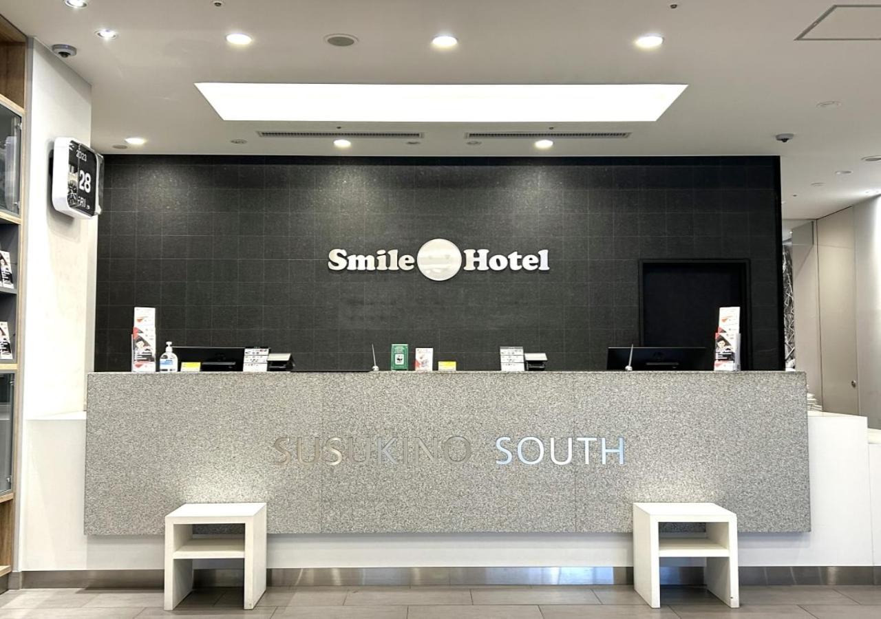 Smile Hotel Sapporo Susukino Minami Kültér fotó