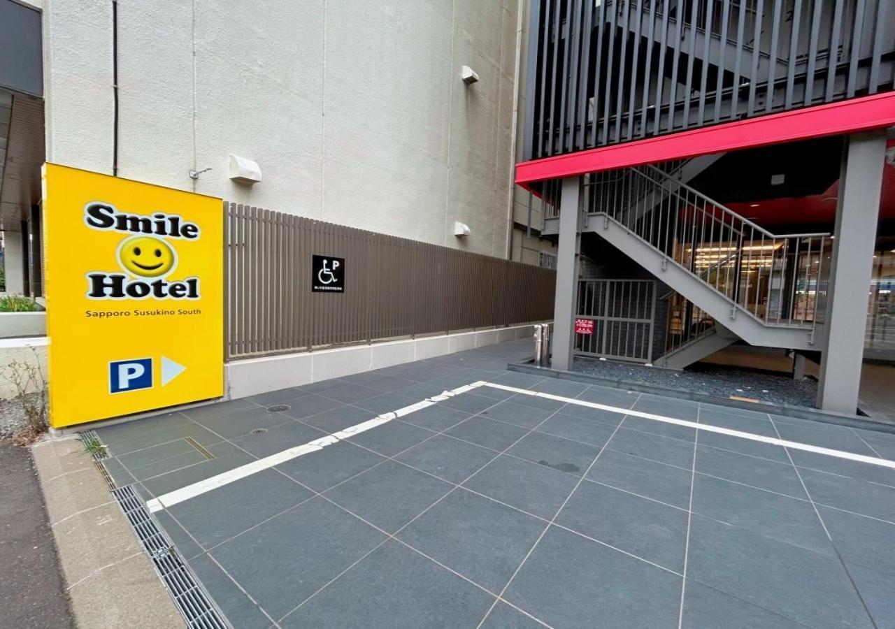 Smile Hotel Sapporo Susukino Minami Kültér fotó