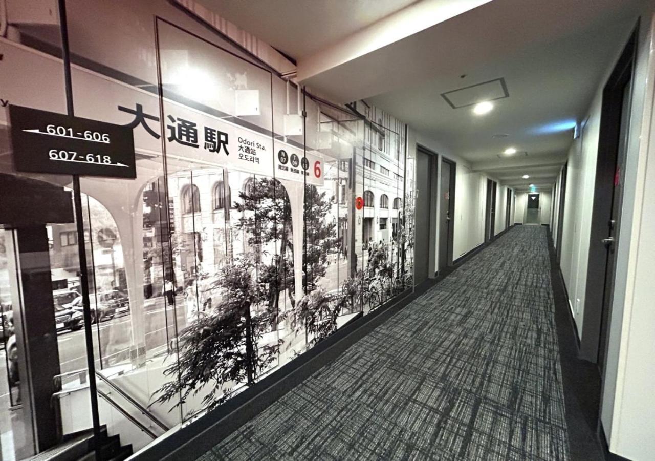 Smile Hotel Sapporo Susukino Minami Kültér fotó
