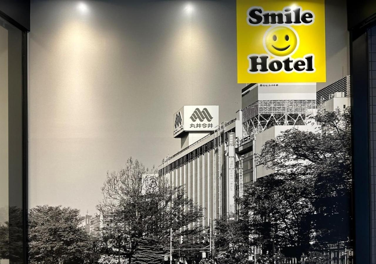 Smile Hotel Sapporo Susukino Minami Kültér fotó